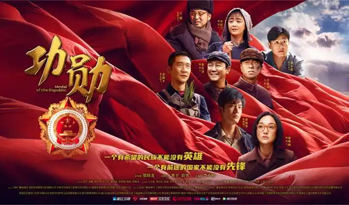 恶魔高校第一季宣传大图